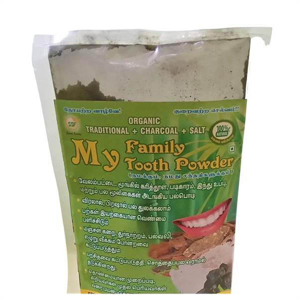 Panchagavya Organic herbs mixed Tooth Powder 60 gm Pack Of 2